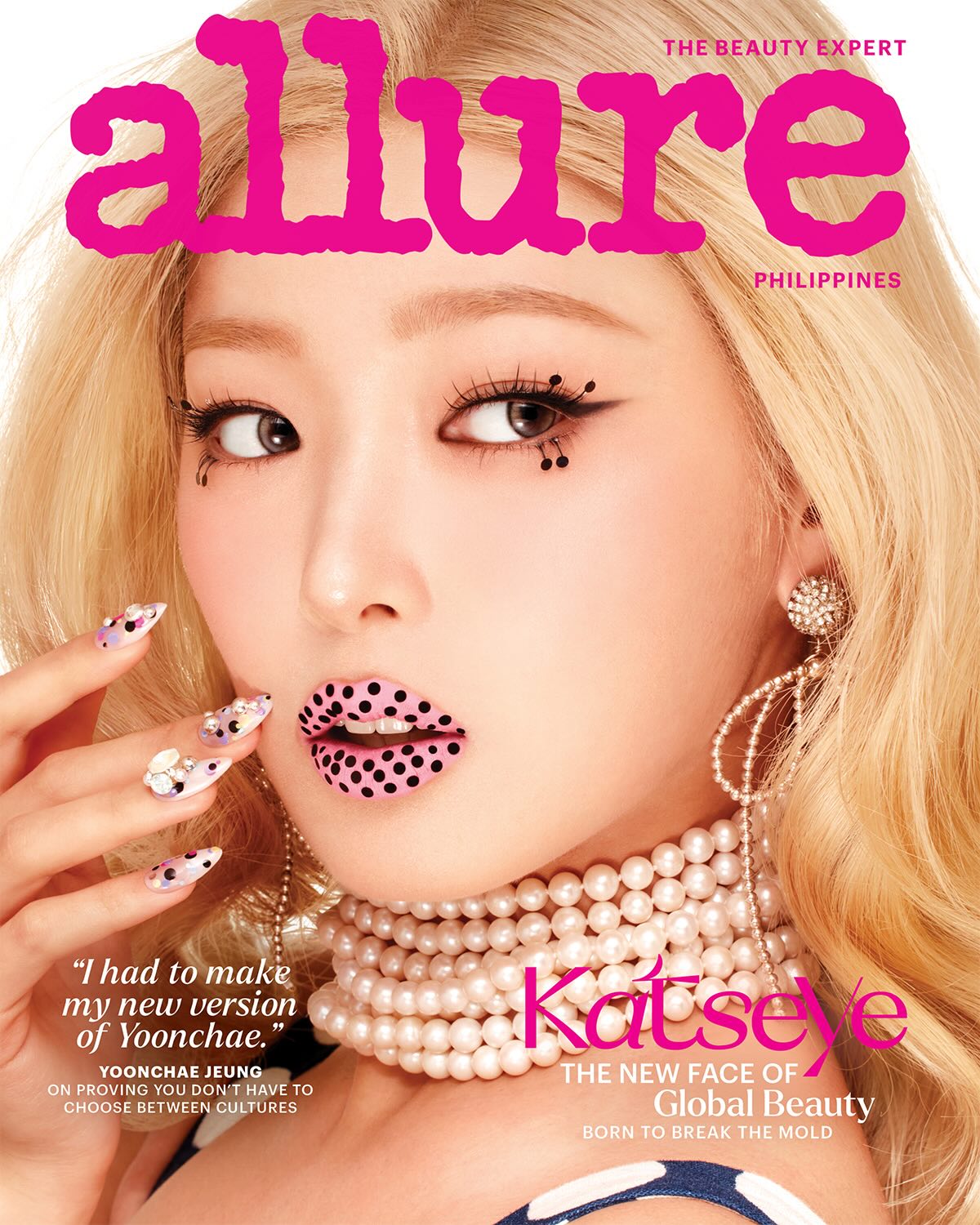 Close-up of a blonde woman with pink polka-dot lips and pearl jewelry; bold magenta 'allure' logo across the top (Philippines edition).